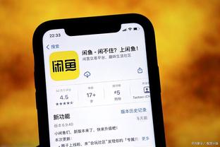 金宝搏188网址登录入口截图2